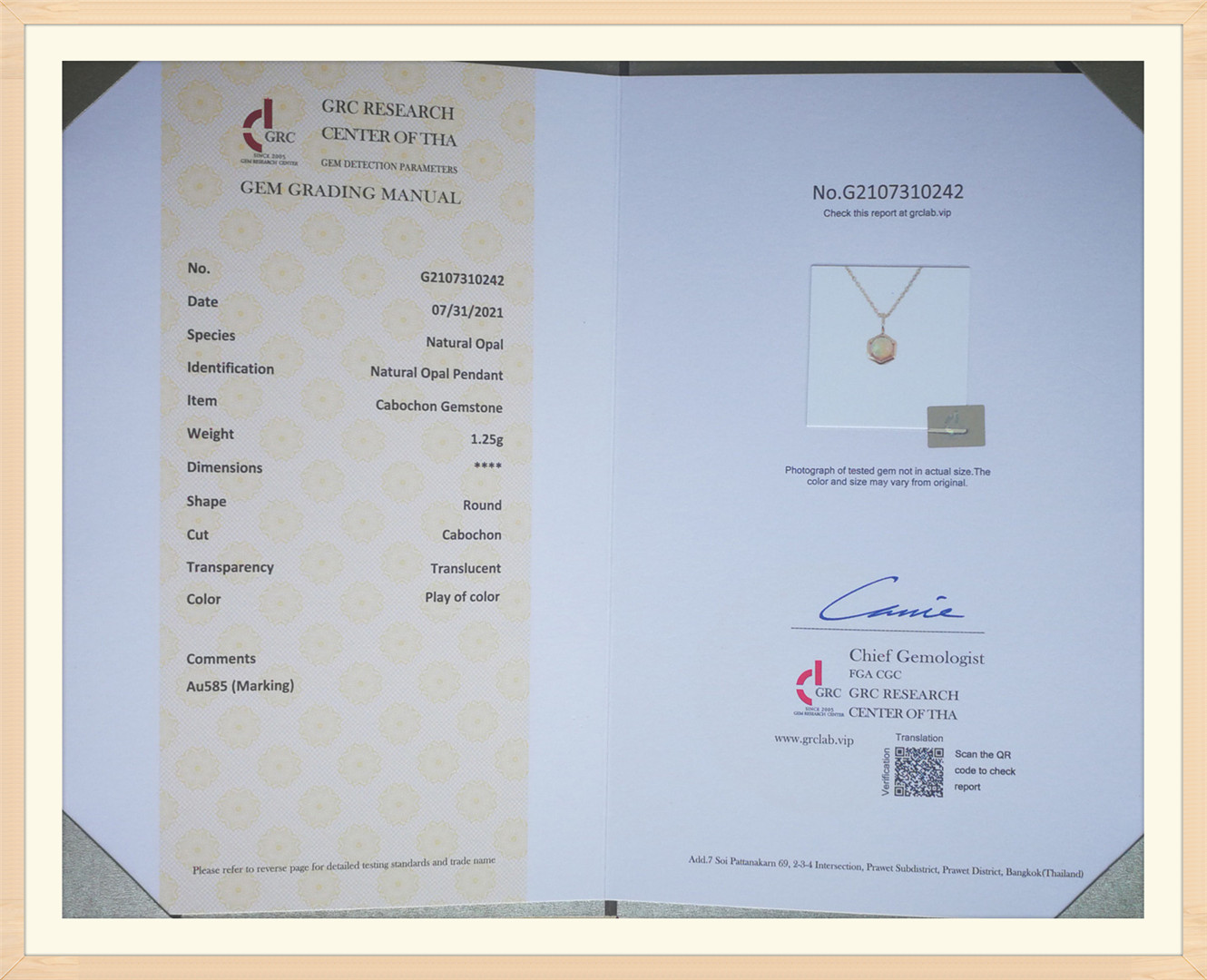GRC Certificate